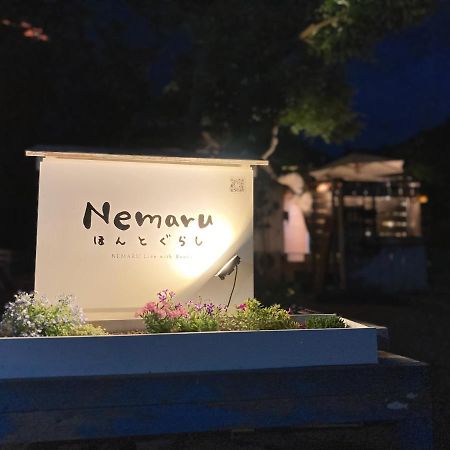 Nemaru Live With Books Hotel Nagaoka  Ngoại thất bức ảnh