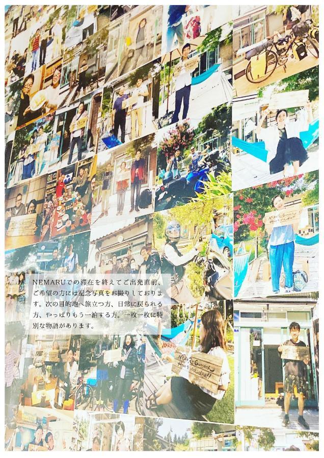 Nemaru Live With Books Hotel Nagaoka  Ngoại thất bức ảnh