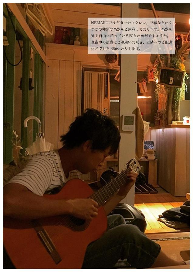 Nemaru Live With Books Hotel Nagaoka  Ngoại thất bức ảnh